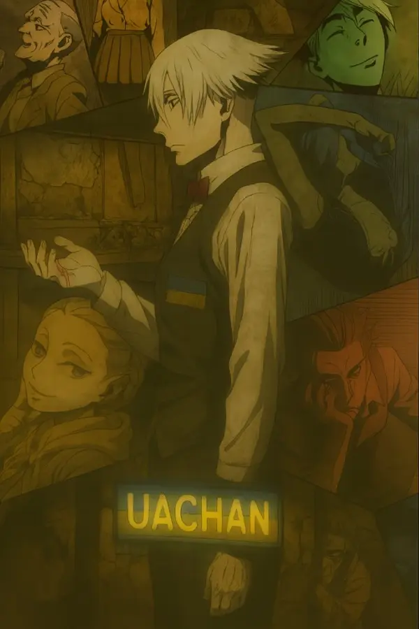 Парад смерті (1 сезон)