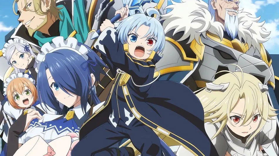 Переродження аристократа: Народжений благословенним, тож здобуду абсолютну силу (1 сезон)