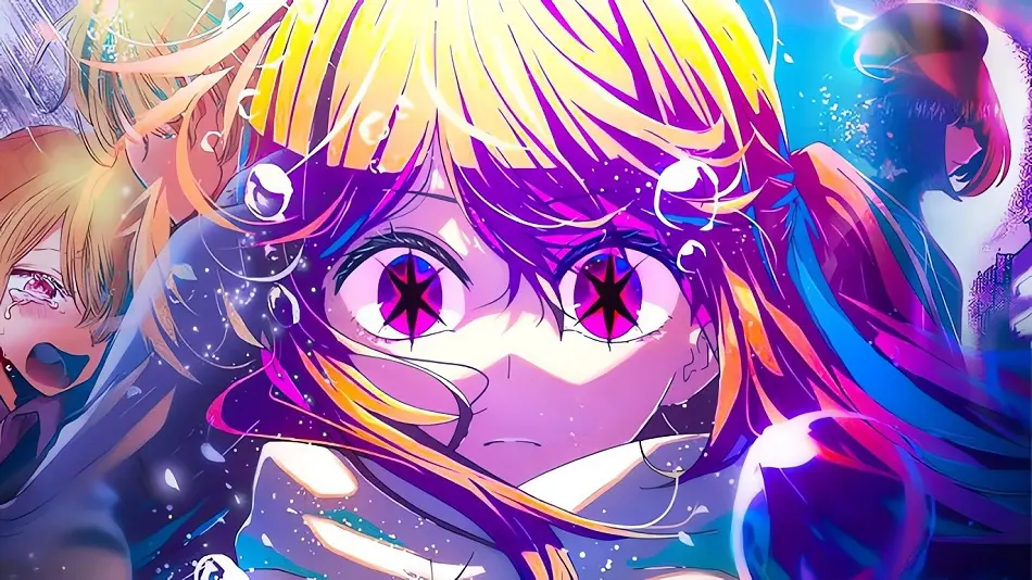 Дитина Улюбленця (3 сезон)